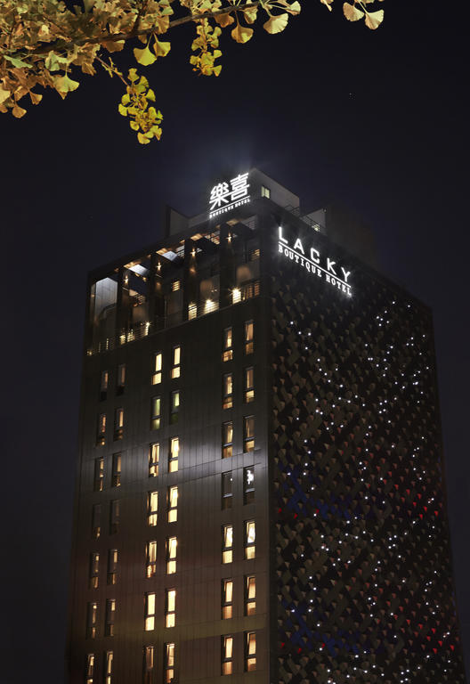 Hotel Lacky Теджън Екстериор снимка